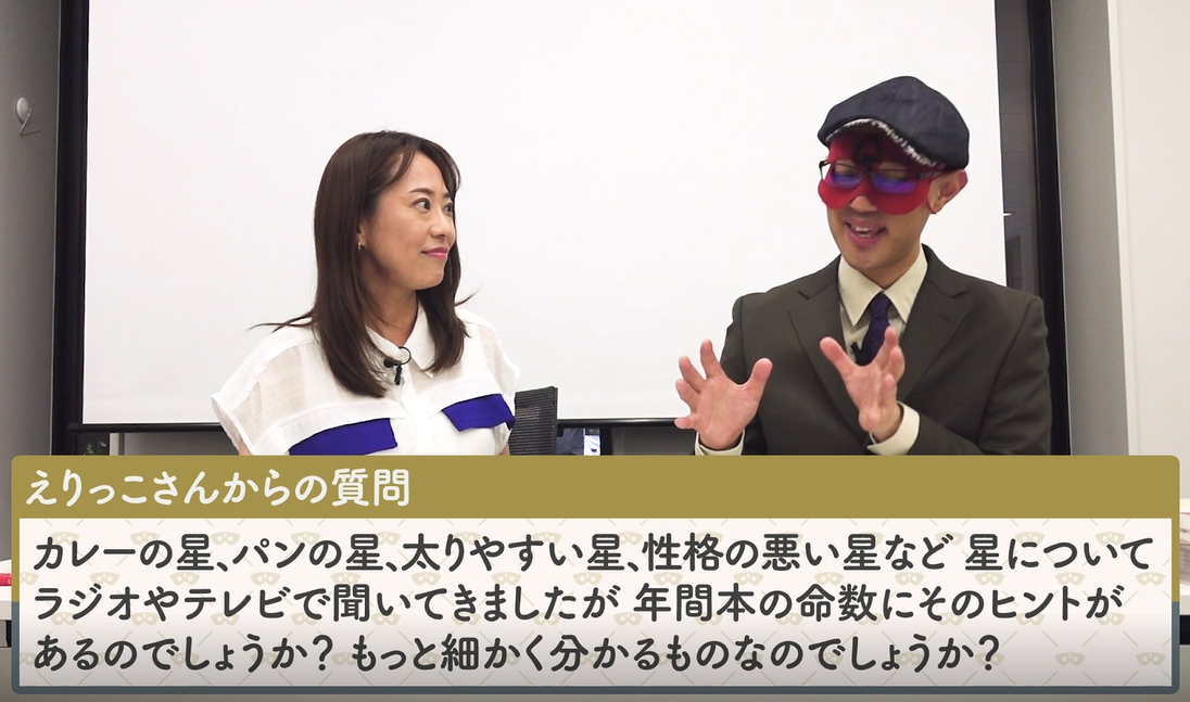 動画をみる