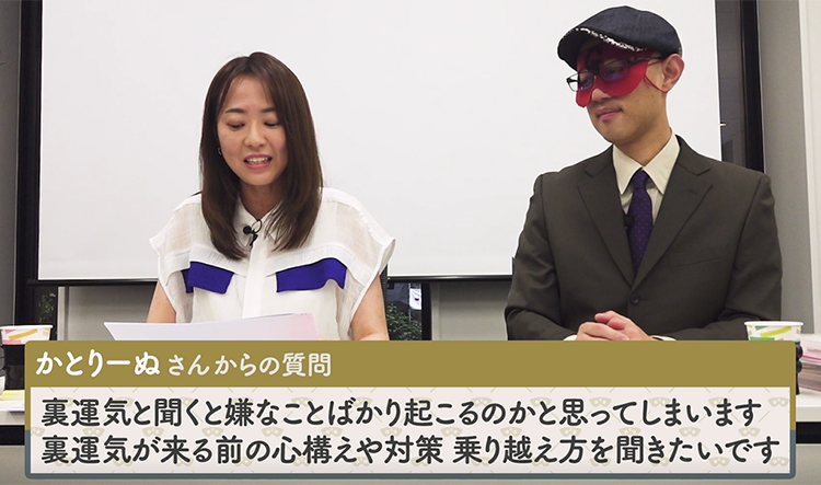動画をみる