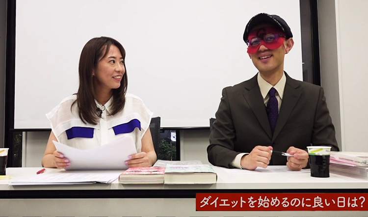 動画をみる