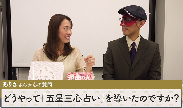 動画をみる