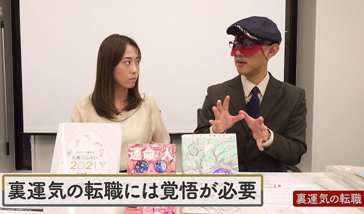 動画をみる