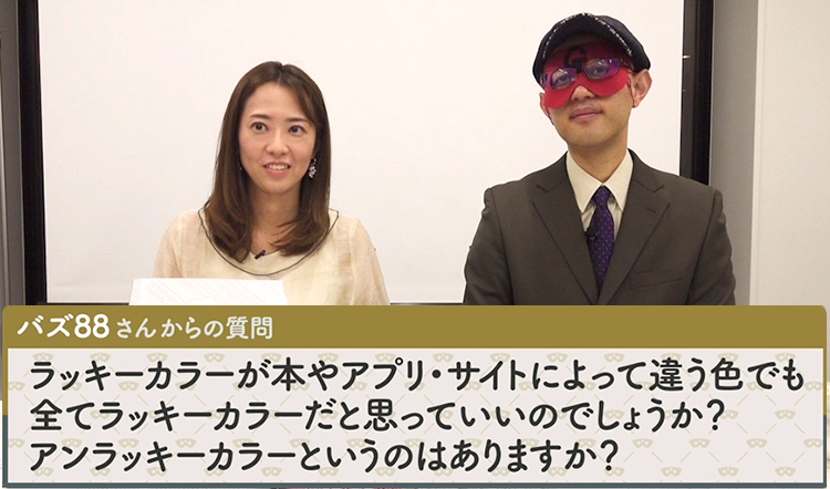 動画をみる
