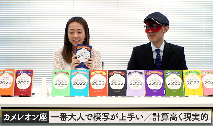 動画をみる