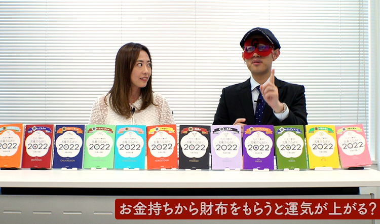 動画をみる