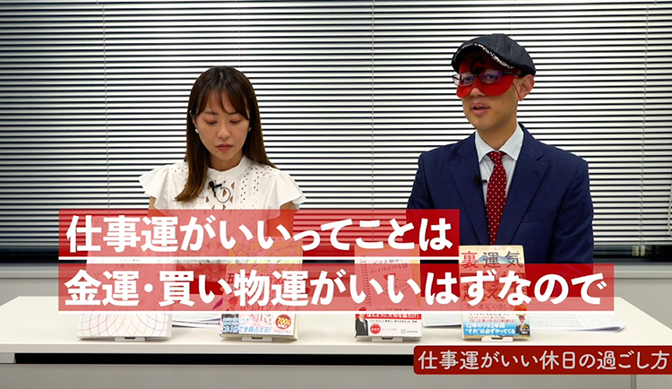 動画をみる