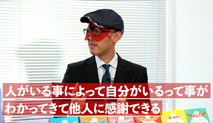 動画をみる