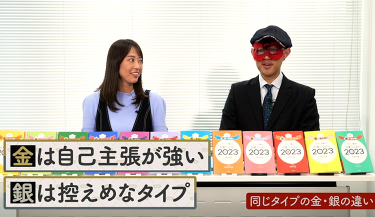 動画をみる