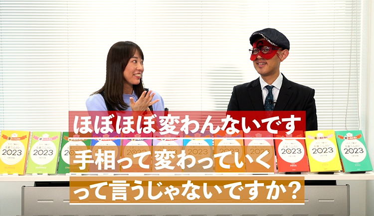 動画をみる