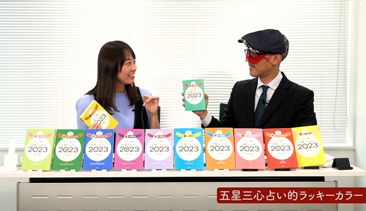 動画をみる
