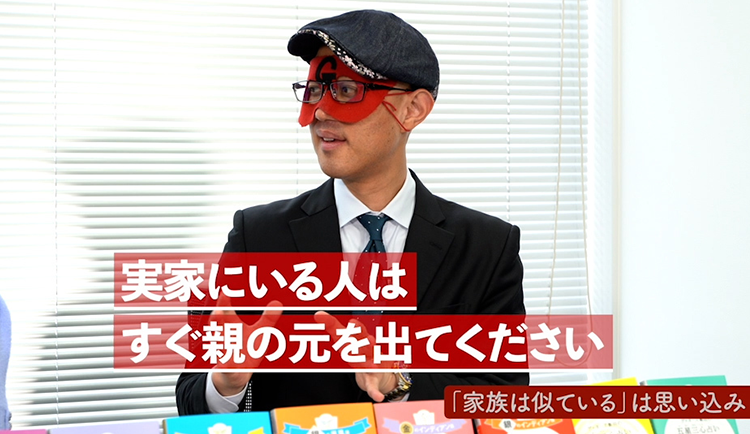 動画をみる