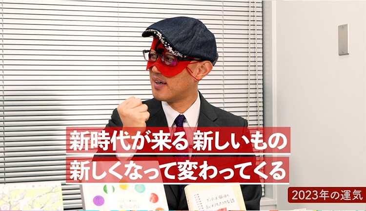 動画をみる