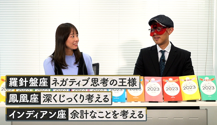 動画をみる