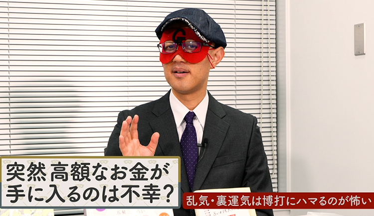 動画をみる