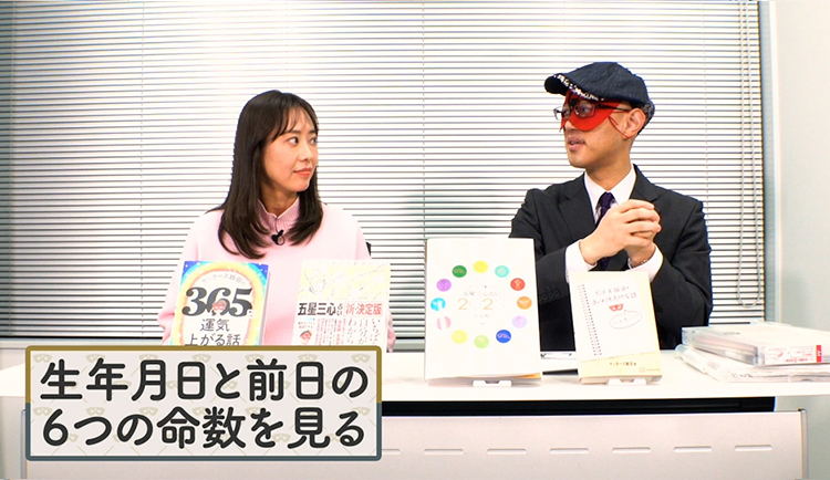 動画をみる