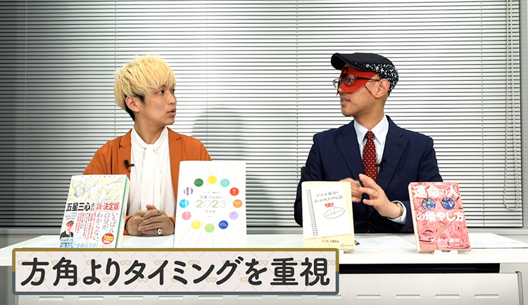 動画をみる