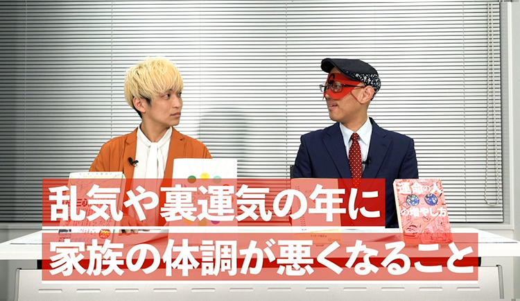 動画をみる