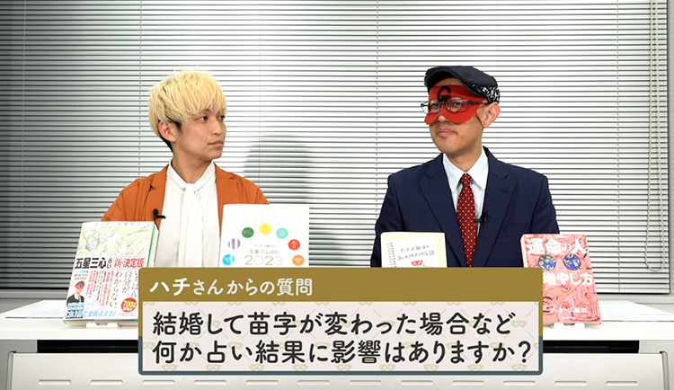 動画をみる
